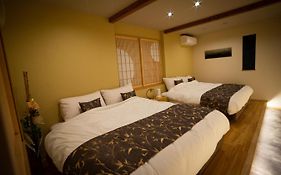 Ixyz別邸 月夜見の宿 - House Nagoya